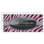 ZEBRA PRINT GIFT CERTIFICATE RACK CARDS