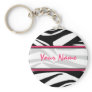 Zebra Print Keychain