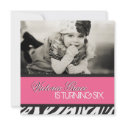 Zebra Print Party Invitation invitation