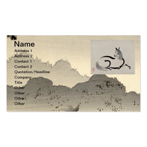 Zen Business Card Templates (front side)