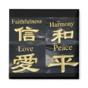 Zen Gifts magnet
