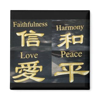 Zen magnet