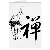 Zen in Chinese Greeting Cards