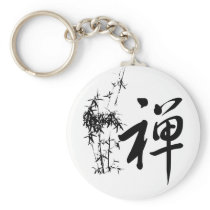 Zen in Chinese Keychains