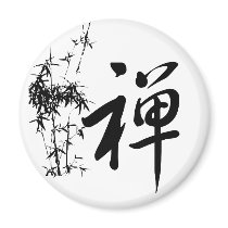 Zen in Chinese magnets