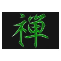 Zen Japanese Kanji Calligraphy Symbol Stationery Design