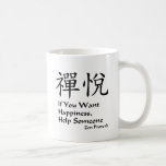 Zen Joy - Happiness Mugs
