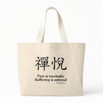Zen joy - Suffering is Optional Tote Bags