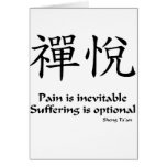 Zen joy - Suffering is Optional Greeting Cards