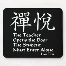 Zen Joy - The Teacher Mouse Pads