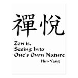 Zen Joy, Zen Is Postcards