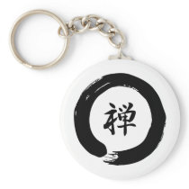 Zen Keychains