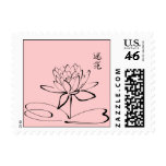 Zen Lotus Flower Postage