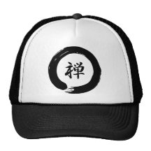 Zen Mesh Hat