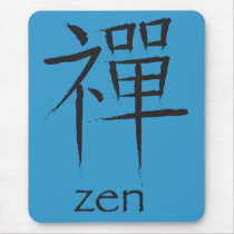 Zen mousepads