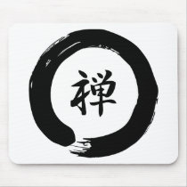 Zen Mousepads