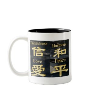zen mug