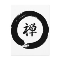Zen Post Card