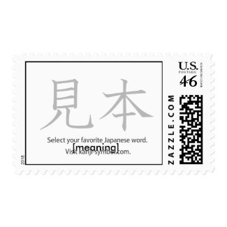 Zen Poststamp #1