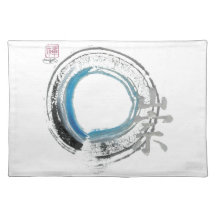 Zen Reverence,  Enso[blue, black, silver tones] Place Mat