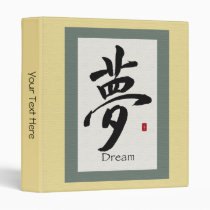 Zen Scroll "Dream" binders