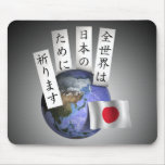 Zen Sekai - Mousepads