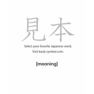 Zen T-Shirts for Women #1