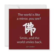 Zen Wisdom - We Get What We Give Personalized Announcement