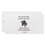 Zen Wisdom - We Get What We Give Photo Card Template