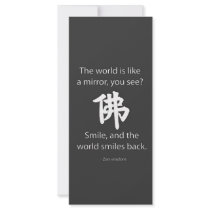 Zen Wisdom - We Get What We Give rack cards