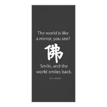 Zen Wisdom - We Get What We Give Personalized Rack Card