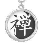 Zen Yin Yang Pendant