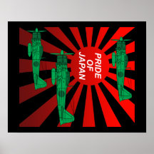 ZEROFIGHTER2 POSTER