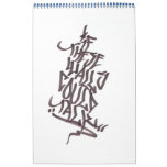 ZeroGraphix Calendar