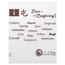 Zhun White letterhead