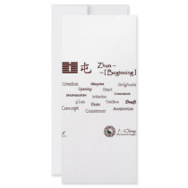 Zhun White Rack Card Design
