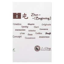 Zhun White stationery by SnakeFist Zhun White stationery