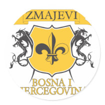 Zmajevi Sticker