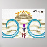 Zman Cherutaynu Poster