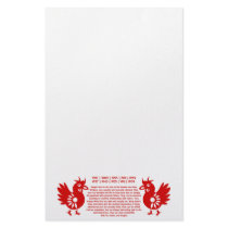ZODIAC PAPERCUT ROOSTER ILLUSTRATION STATIONERY