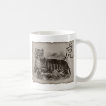 Zodiac Tiger Mug