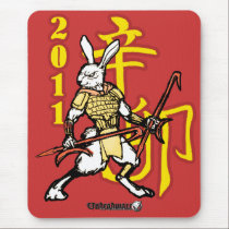 Zodiac Warriors: Year of the Golden Rabbit mousepads