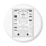 ZOHAR 2 MAGNET
