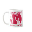 Zombie Block Watch Mug by BZRDatLIVEdotCOM Zombie Block Watch Mug