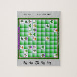 ZOODOKOO Sudoku Puzzle puzzles