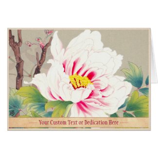 Zuigetsu Ikeda Pink Camellia japanese flower art Cards