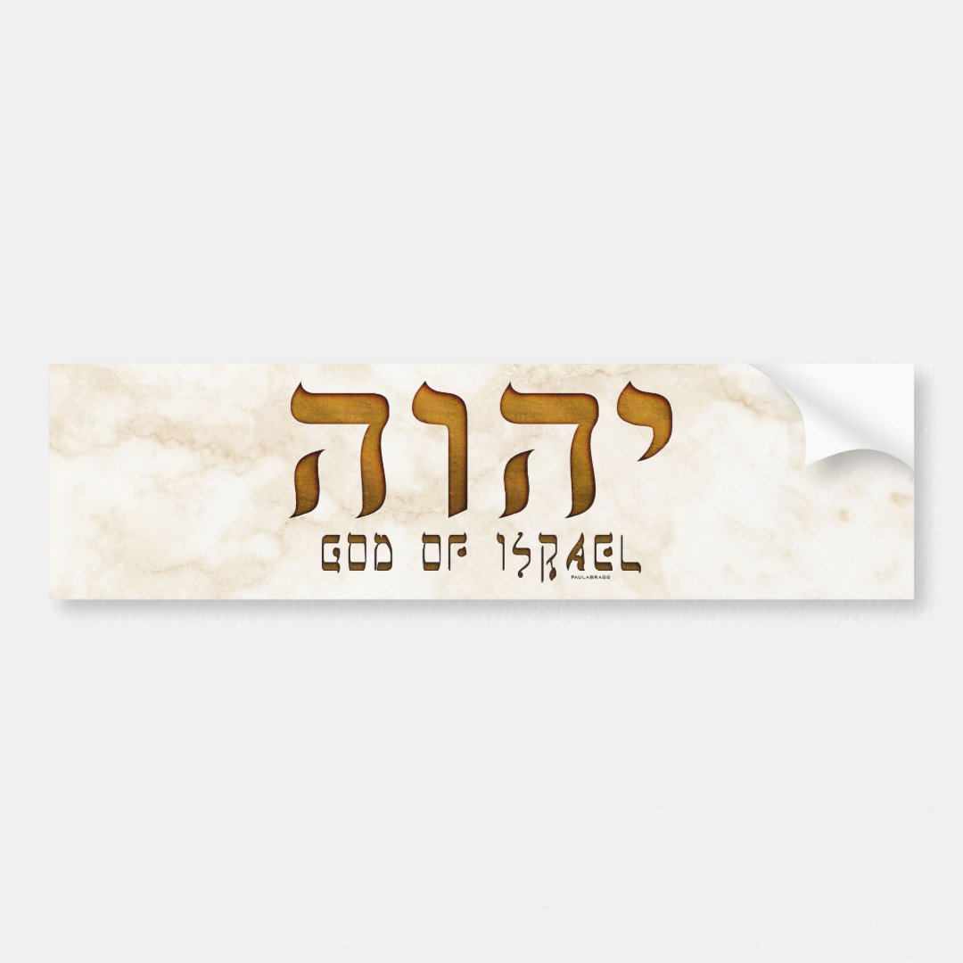 יהוה Yehweh Tetragrammaton Bumper Sticker | Zazzle