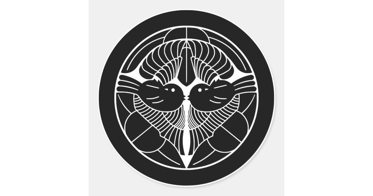 上杉謙信 家紋 Uesugi Kenshin Kamon Japanese Family Cre Classic Round Sticker Zazzle Com 上杉謙信 家紋 Uesugi Kenshin Kamon Japanese Family Cre Classic Round Sticker Zazzle Com