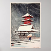 四天王寺 Shitennō Ji In Osaka Hasui Kawase Woodcut Poster Zazzle Com 四天王寺 Shitennō Ji In Osaka Hasui Kawase Woodcut Poster Zazzle Com