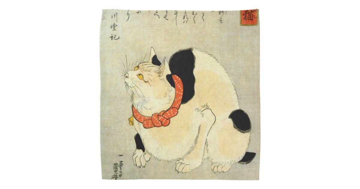日本猫 国芳 Japanese Cat Kuniyoshi Ukiyo E Bandana Zazzle Com